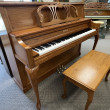 1996 Baldwin Designer Studio piano, Oak - Upright - Studio Pianos